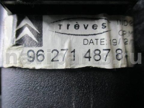 Шторка багажника Citroen Xsara, 2002 г., OEM 9627148780, арт. 0122411, фото 4