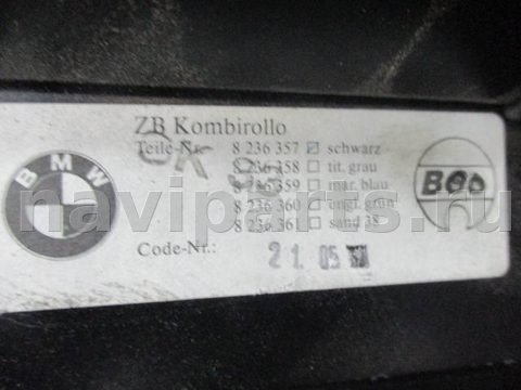 Шторка багажника BMW 5 E39, 2001 г., OEM 8236357, арт. 0139706, фото 4