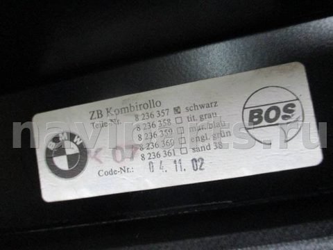 Шторка багажника BMW 5 E39, 2001 г., OEM 8236357, арт. 0144040, фото 3