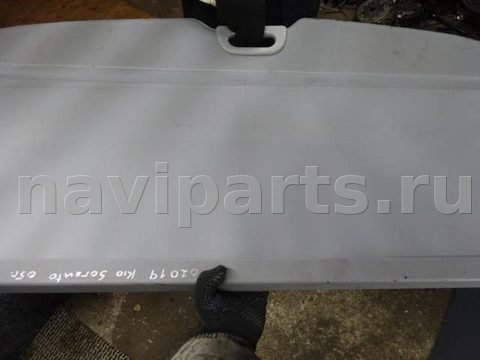 Шторка багажника Kia Sorento, 2005 г., арт. 0150710, фото 8