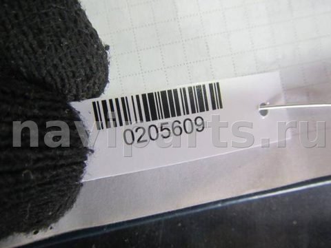 Шторка багажника Audi A4, 2000 г., OEM 8d9863553b, арт. 0205609, фото 2