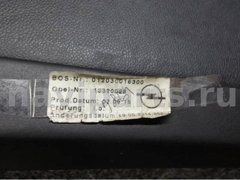 Шторка багажника Opel Astra, 2012 г., OEM 13320028, арт. 0227495, фото 3