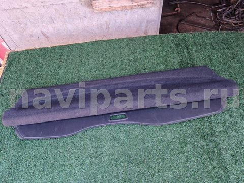 Новое Citroen C5, 2002 г., арт. 101780