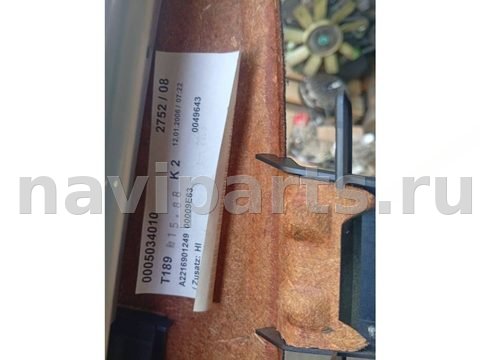 Новое Mercedes S W221, 2008 г., OEM A22116901249, арт. 101786894, фото 7