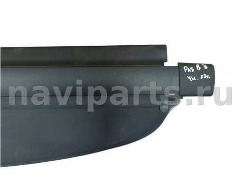Шторка багажника Volkswagen Passat, 2023 г., арт. 1056722488, фото 2