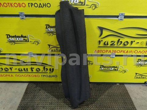 Шторка багажника Citroen C5, 2001 г., арт. 105703