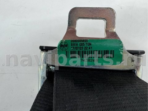 Шторка багажника BMW X5 G05, 2021 г., OEM 7438269, арт. 10634, фото 9