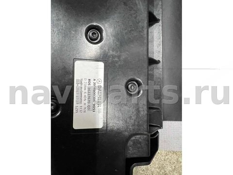 Шторка багажника Mercedes C W205, 2017 г., OEM A2056900306, арт. 10733, фото 3