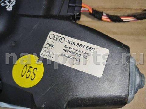 Шторка багажника Audi A6, 2012 г., OEM 4G9863560, арт. 10768.H1378, фото 2