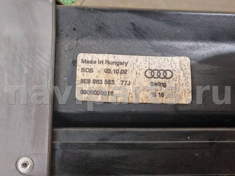 Шторка багажника Audi A4, 2003 г., OEM 8E9863553, арт. 107931, фото 6