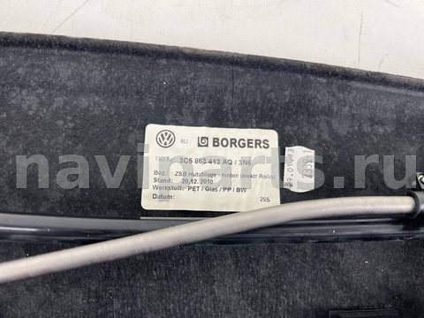 Шторка багажника Volkswagen Passat, 2013 г., OEM 3C5863413AQ, арт. 11190, фото 8