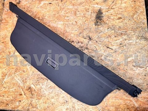 Шторка багажника Audi A4 B8, 2013 г., OEM 8K9863553A, арт. 115818135