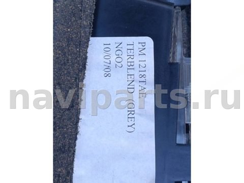 Шторка багажника Jaguar XF 250, 2008 г., арт. 115969010, фото 5