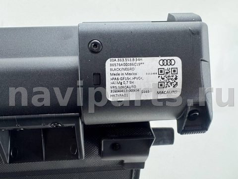 Шторка багажника Audi Q5, 2024 г., OEM 80A863553B, арт. 14150, фото 10