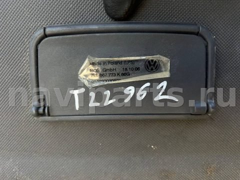 Шторка багажника Volkswagen Touareg, 2008 г., OEM 7L6867773, арт. 1920, фото 2