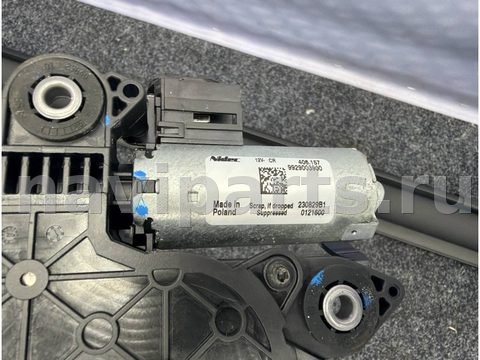 Шторка багажника BMW X5 G05, 2023 г., OEM 7483960, арт. 2508, фото 3