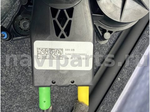Шторка багажника BMW X5 G05, 2023 г., OEM 7483960, арт. 2508, фото 4