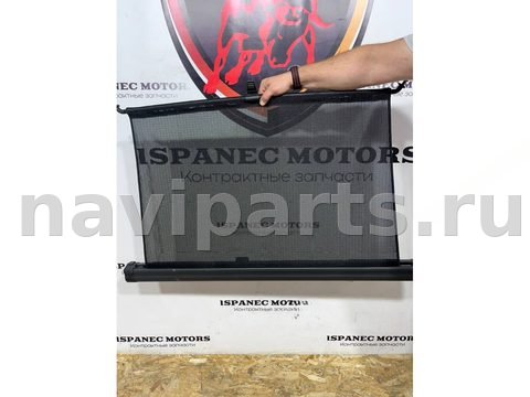 Шторка багажника Audi RS4 B9, 2021 г., OEM 8W9861691A, арт. 29539, фото 3