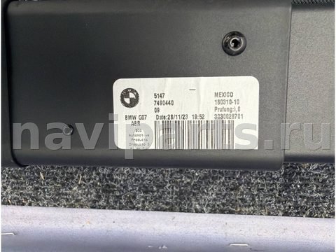 Шторка багажника BMW X7 G07, 2023 г., OEM 7490440, арт. 3111, фото 2