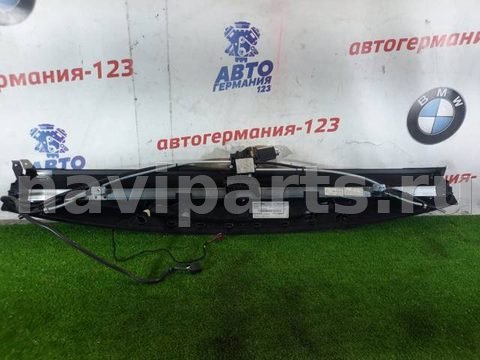 Шторка багажника Mercedes E W212, 2013 г., OEM A2126902500, арт. 35003, фото 7