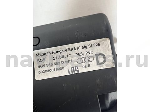 Шторка багажника Audi RS6 C7, 2017 г., OEM 4g9863553d, арт. 36417, фото 6