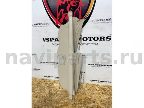 Шторка багажника Toyota Land Cruiser Prado GDJ150, 2018 г., арт. 37601