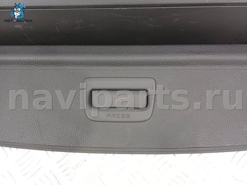 Шторка багажника Volkswagen Passat B8, 2014 г., OEM 3G9867871, арт. 39215, фото 7