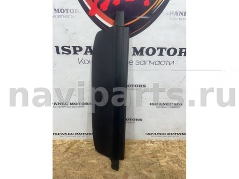 Новое Volkswagen Passat, 2007 г., OEM 3c9867871, арт. 39518