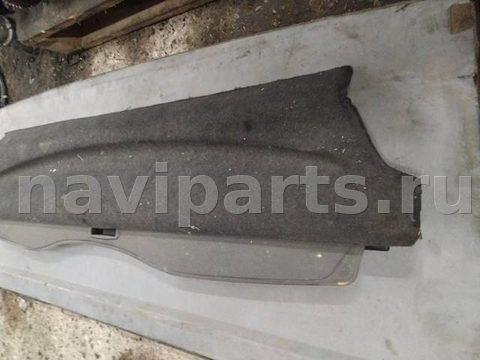 Новое Citroen C5, 2008 г., арт. 4-102