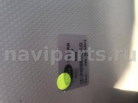 Шторка багажника Land-Rover Range Rover Sport L320, 2012 г., арт. 4268, фото 2