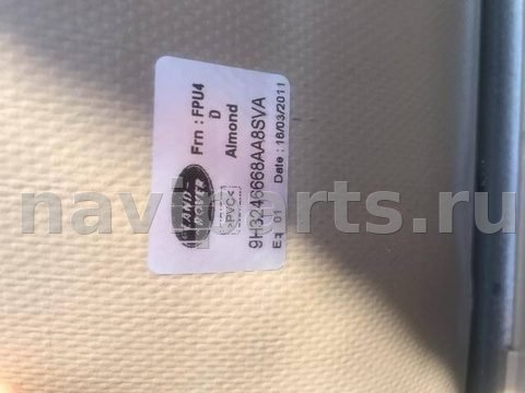 Шторка багажника Land-Rover Range Rover Sport L320, 2010 г., арт. 4269, фото 4