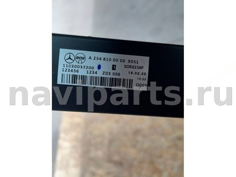 Шторка багажника Mercedes GLC X254, 2025 г., OEM a2548100000, арт. 44437, фото 8