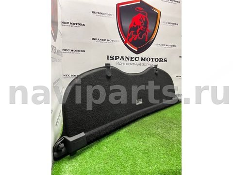 Шторка багажника Jaguar E-Pace X540, 2019 г., OEM J9C12961PVJ, арт. 46424