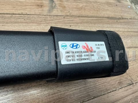 Новое Hyundai Santa Fe, 2019 г., OEM 85940S1000NNB, арт. 4761, фото 5