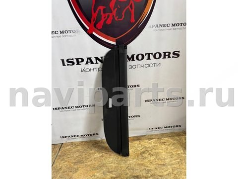 Шторка багажника Audi RS Q8 4MN, 2021 г., OEM 4M8863553B, арт. 50189
