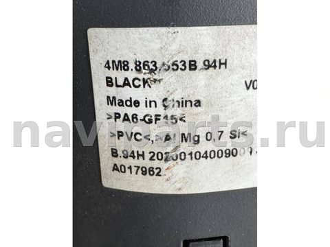 Шторка багажника Audi RS Q8 4MN, 2021 г., OEM 4M8863553B, арт. 50189, фото 8
