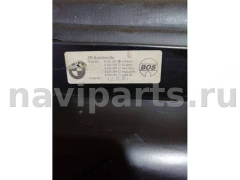 Шторка багажника BMW 5 E39, 2002 г., OEM 8236357, арт. 54178226, фото 4
