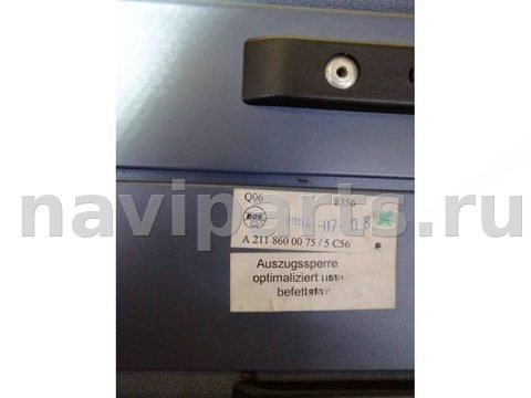 Шторка багажника Mercedes E W211, 2004 г., OEM A2118600075, арт. 54709628, фото 4