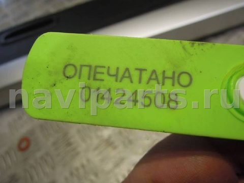 Шторка багажника Kia Sportage, 2012 г., арт. 56401, фото 7