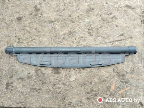 Новое Citroen Xsara, 2003 г., OEM 9627148780, арт. 62524505