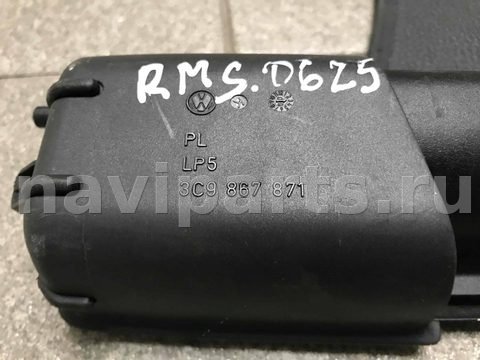 Шторка багажника Volkswagen Passat, 2008 г., OEM 3C9867871, арт. 68.0, фото 2