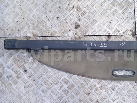 Новое Hyundai ix35, 2014 г., арт. 76563192