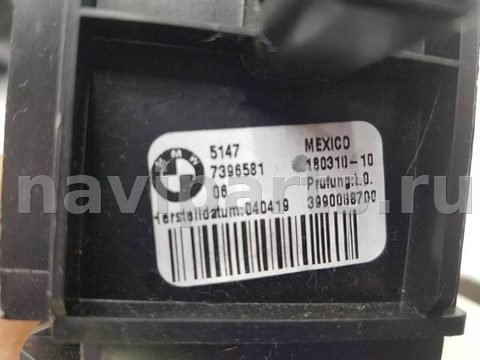 Новое BMW X3 G01, 2017 г., OEM 51477396581, арт. 78883, фото 3