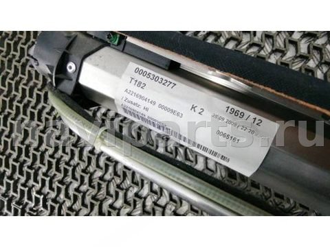 Шторка багажника Mercedes S W221, 2009 г., OEM A2216904149, арт. 7AD12QV01, фото 5