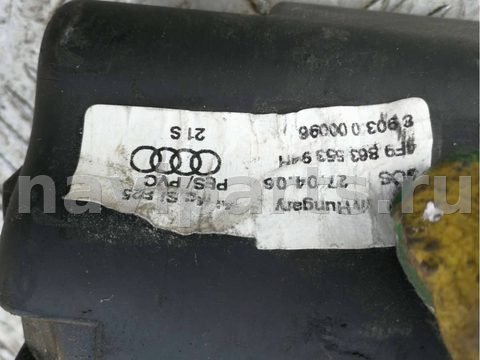 Шторка багажника Audi A6, 2006 г., арт. 86565178, фото 2