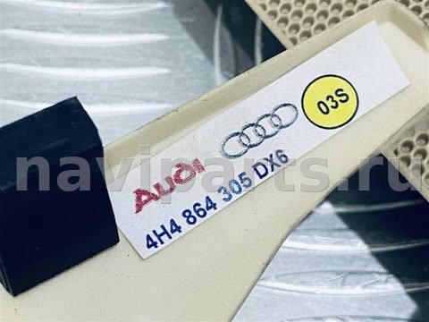 Шторка багажника Audi A8 D4, 2010 г., OEM 4H4863412, арт. 8824, фото 2
