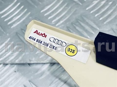 Шторка багажника Audi A8 D4, 2010 г., OEM 4H4863412, арт. 8824, фото 3