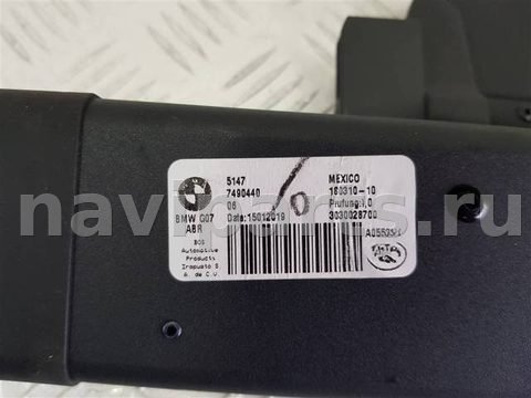 Шторка багажника BMW X7 G07, 2018 г., OEM 51477490440, арт. 97144, фото 7