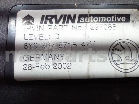 Шторка багажника Skoda Fabia, 2001 г., OEM 6Y9867871B, арт. A17677, фото 11