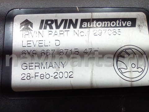 Новое Skoda Fabia, 2006 г., OEM 6Y9867871B, арт. A17677_1, фото 12